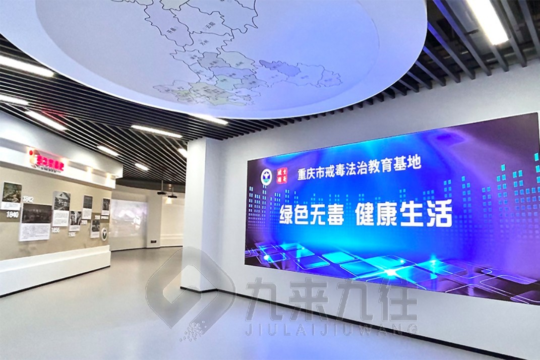 禁毒基地,禁毒基地觀后感,戒毒所詳細(xì)地址