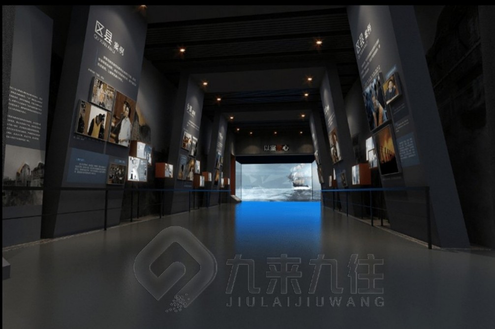 廉潔展廳方案','廉潔文化展廳設(shè)計方案','廉潔警示教育展廳內(nèi)容