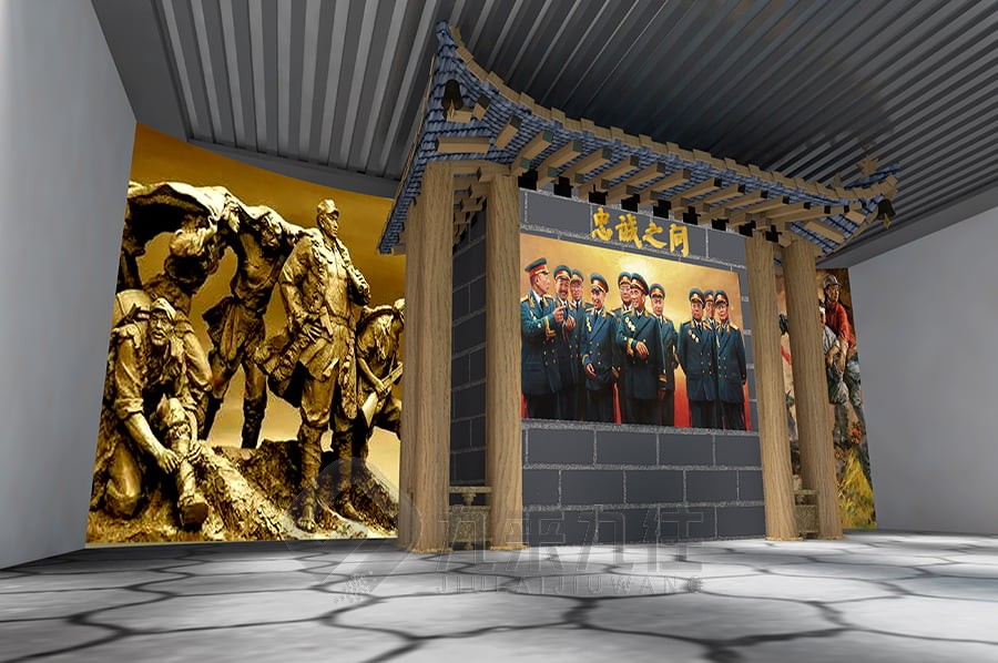 智慧黨建項目,智慧黨建實施方案,智慧黨建項目申報流程