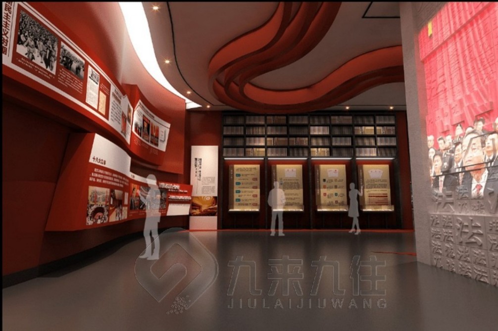 紀(jì)委勤政廉政教育展廳,廉政教育展廳互動體驗(yàn)設(shè)計(jì),勤政廉政多媒體展示方案