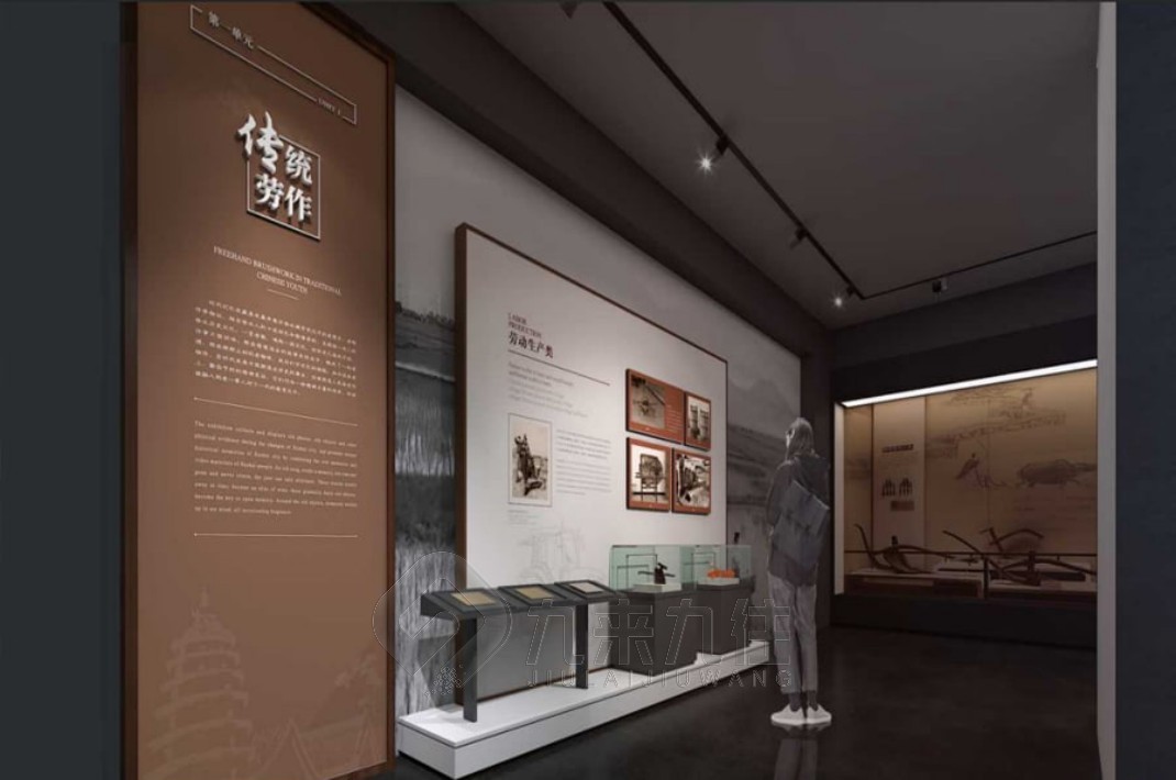 農(nóng)業(yè)展廳設計，農(nóng)業(yè)博物館