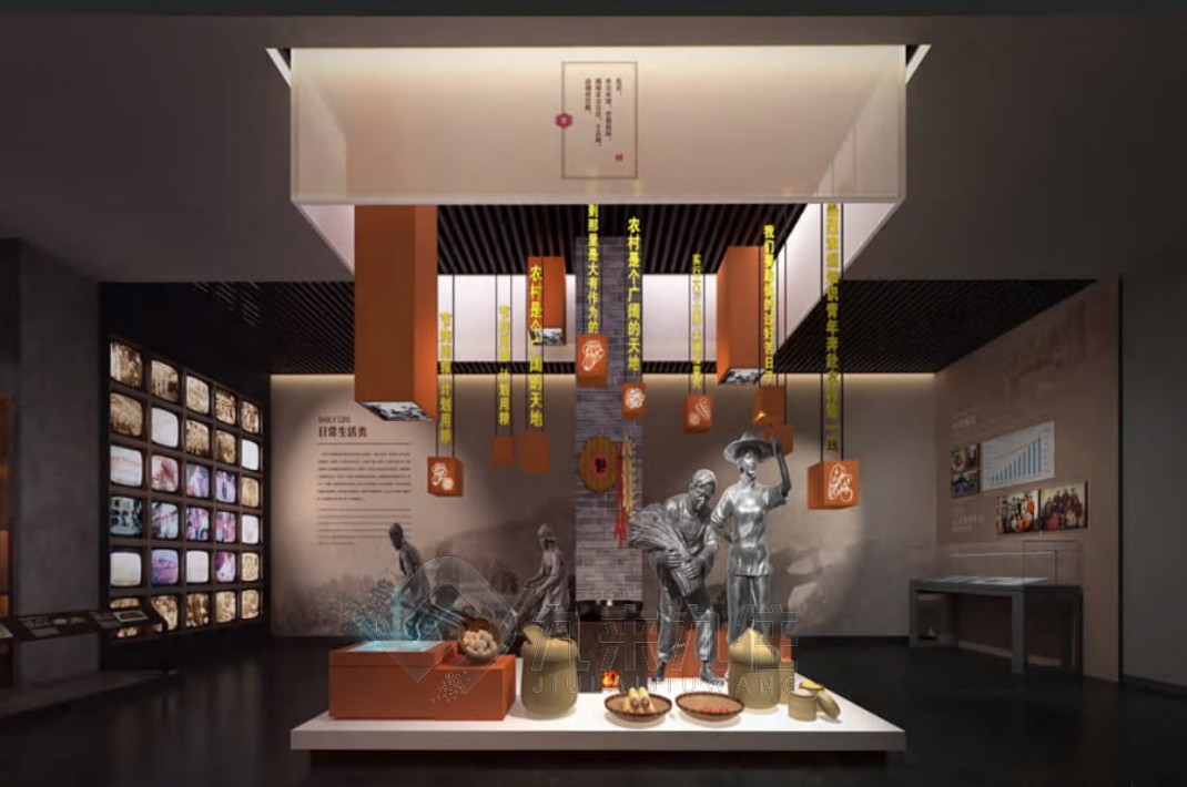 智慧農(nóng)業(yè)展廳建設(shè)，農(nóng)業(yè)研學(xué)教育基地