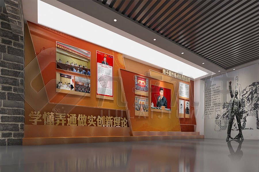 反貪腐倡廉文化教育展廳 廉政示范平臺(tái)解決方案公司