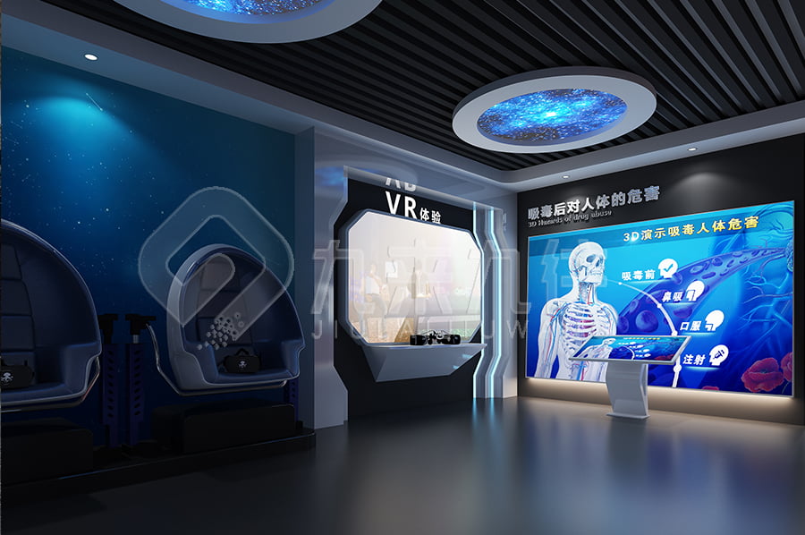 禁毒教育基地，禁毒教育基地設(shè)計(jì)方案，禁毒展廳，三亞禁毒館方案